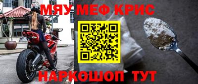 герыч Кимры