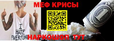 герыч Кимры