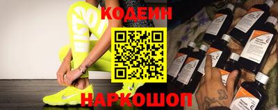 скорость mdpv Кинель