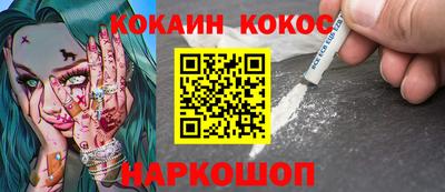 герыч Кимры