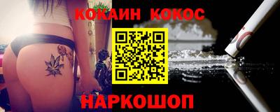 apvp Комсомольск-на-Амуре