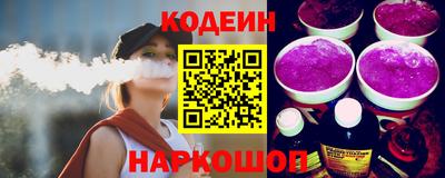 герыч Кимры