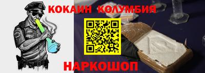 герыч Кимры