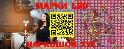 кокаин колумбия Кингисепп