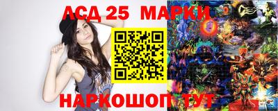 apvp Комсомольск-на-Амуре