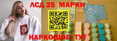apvp Комсомольск-на-Амуре