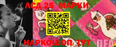 кокаин колумбия Кингисепп