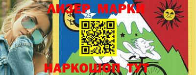 герыч Кимры