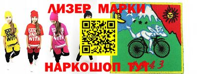 скорость mdpv Кинель