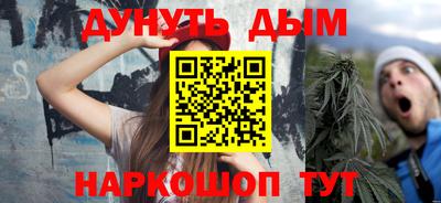 кокаин колумбия Кингисепп