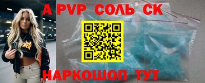 кокаин колумбия Кингисепп