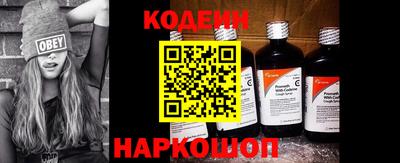 скорость mdpv Кинель