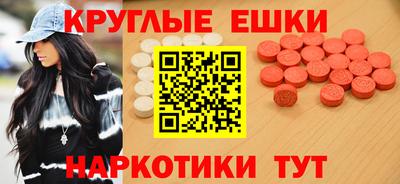 скорость mdpv Кинель