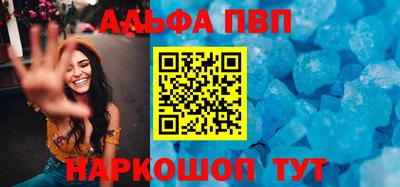 кокаин колумбия Кингисепп