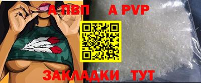 герыч Кимры