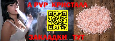 герыч Кимры