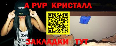 кокаин колумбия Кингисепп