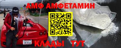кокаин колумбия Кингисепп