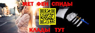 кокаин колумбия Кингисепп