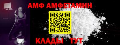 герыч Кимры