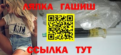 скорость mdpv Кинель