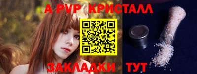 кокаин колумбия Кингисепп