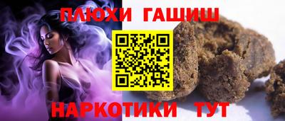 apvp Комсомольск-на-Амуре