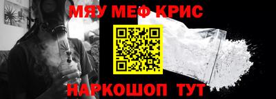 герыч Кимры