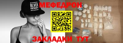 герыч Кимры