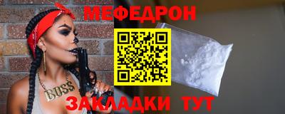 герыч Кимры